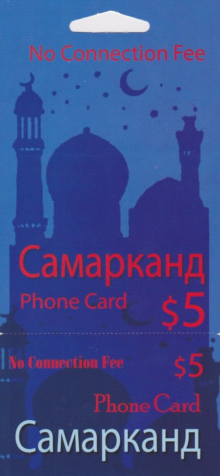 Samarkand NY $5