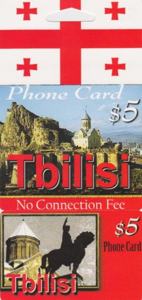 Tbilisi New York $5