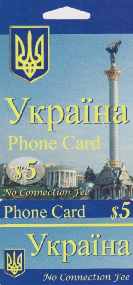 Ukraine $5 mobile 6c/min