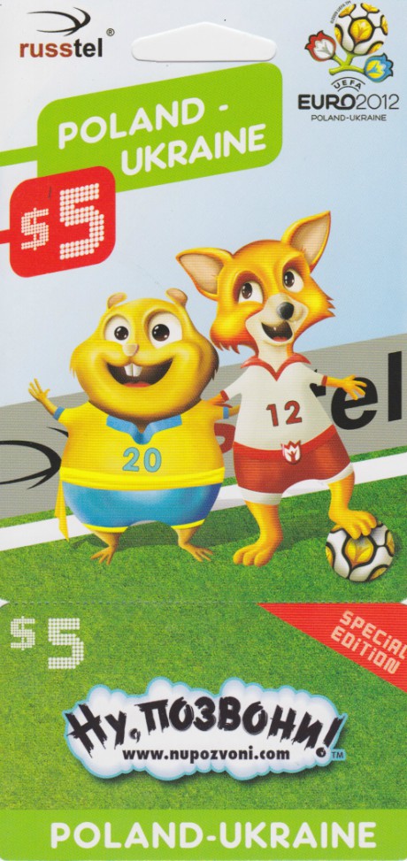 Poland-Ukraine $5